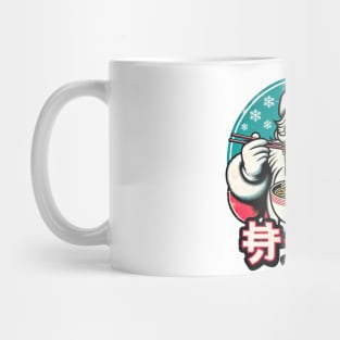 Vintage Japanese Christmas: Santa's Noodle Delight T-shirt Mug